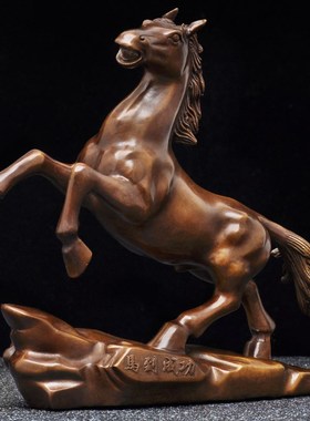 彩铜马到成功摆件招财马生肖前程似锦家居客厅办公室玄关装饰品