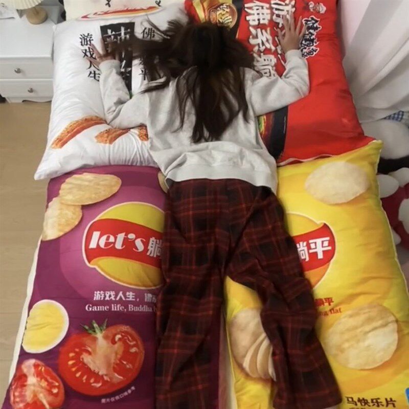 零食抱枕超大毛绒玩具女r生睡觉床上靠垫真薯片玩偶公仔送人礼物