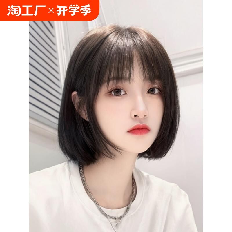 女性波波头假发整顶自然t甜美风短直发假发头套仿全真人发假发