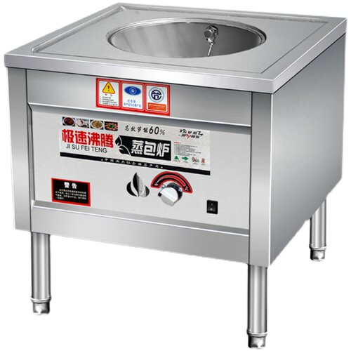 商用蒸包炉方形蒸包子机平底节能燃气电蒸饺小笼包肠粉炉蒸汽炉