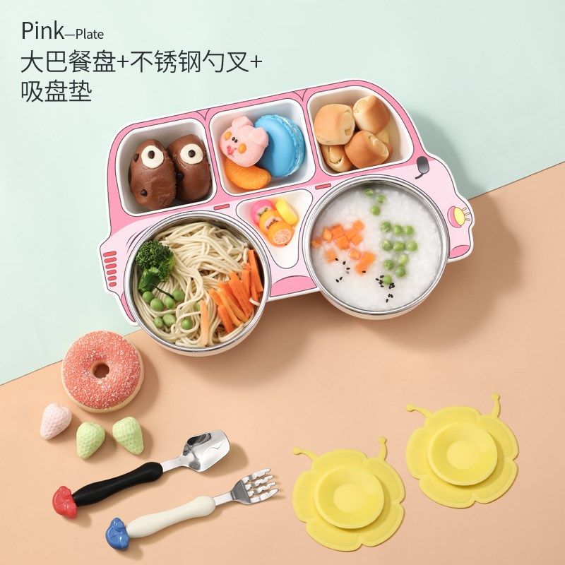 儿童餐盘不锈钢宝宝吃饭碗筷卡通防摔家用勺吸盘分格宝宝餐具套装