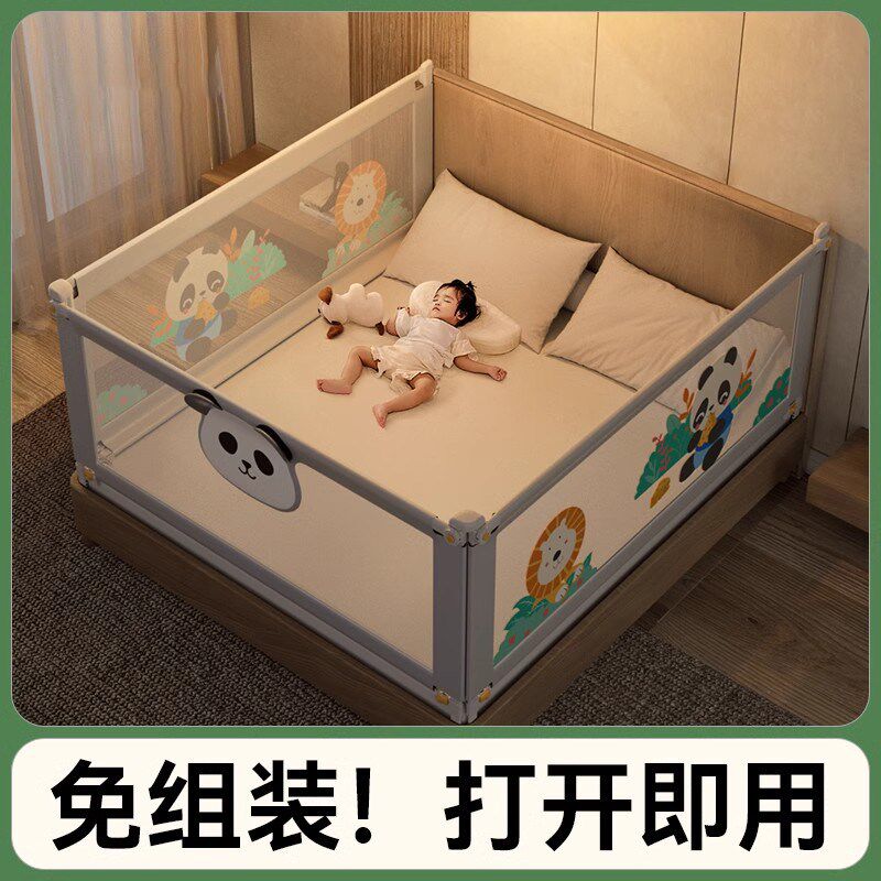 儿童床围栏免打孔宝宝防摔护栏床边挡板J婴儿加高防掉可升降床护