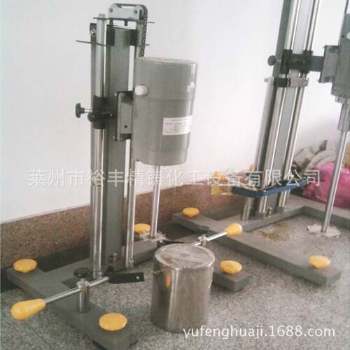 实验室分散机小型分散机液体乳化分散机400W高效率分散机