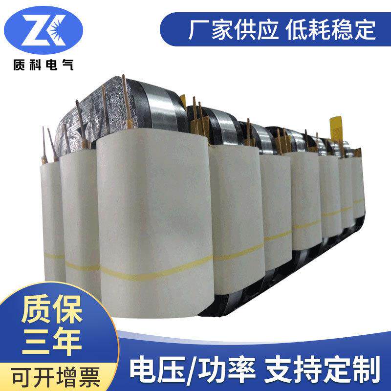 全铜三相船用隔离变压器csg-5kva10kva15kva防震宁静品质保障