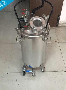 TONSON通又顺气动搅拌不锈钢喷漆压力桶|压力罐可喷涂机