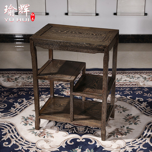红木茶几边几茶边柜中式花梨木茶水架小茶桌置物架小柜子角几实木