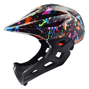 儿童头盔男孩全h盔自行车滑板平衡车半盔女孩四季轮滑安全盔帽装