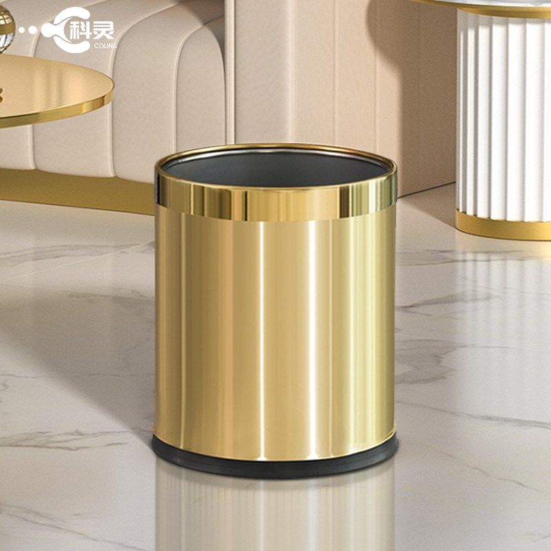 金色不锈钢酒店垃圾桶双层家用客厅厨房卧室卫生间无盖大号翻转盖,家庭/个人清洁工具,垃圾桶,淘宝优惠券,粉丝福利购,淘宝优惠卷