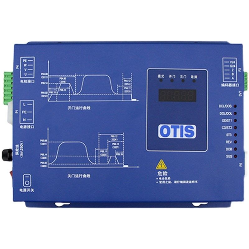 奥的斯门机控制器BG202-OT31C电梯控制盒BG202-OE31E门机控制器