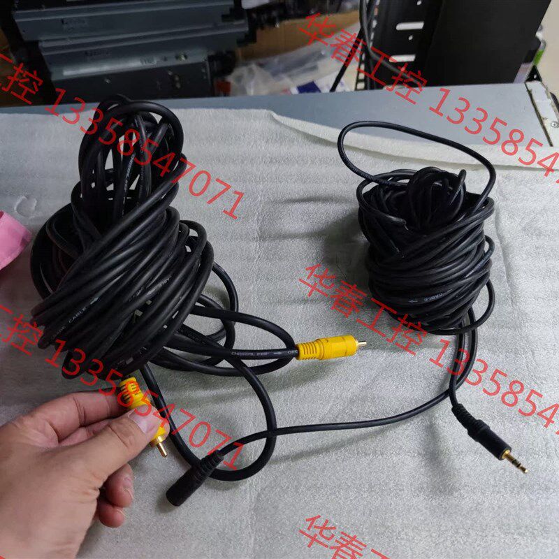 议价 耳机线/耳机延长线,10米。,质量包好,另外还有10米视