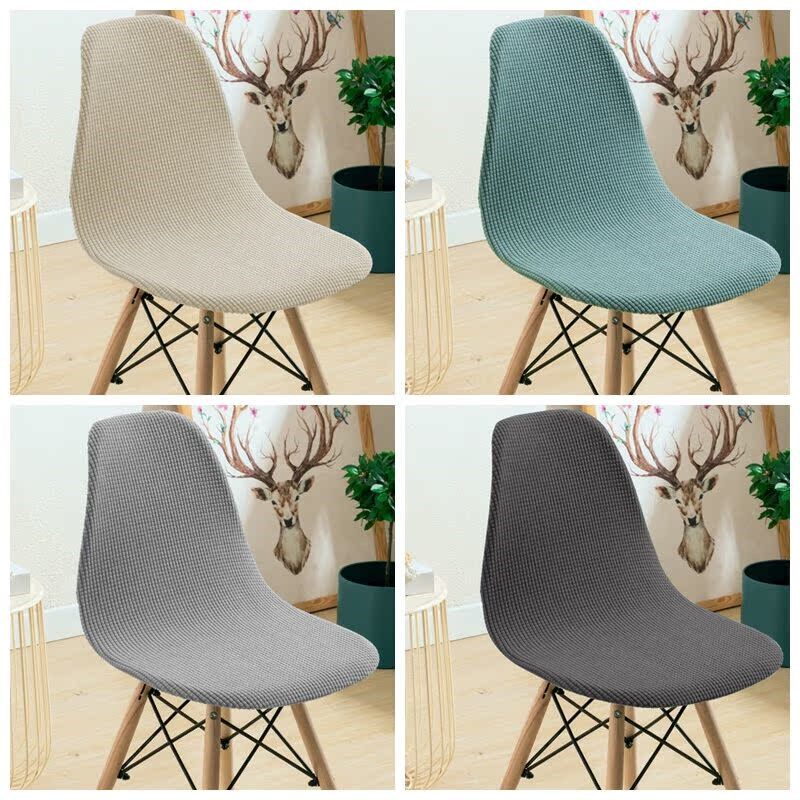 椅子套罩垫子靠背一体板凳子套办公弧形餐桌座椅套银灰椅套是卖椅