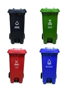 恒丰牌蓝色120L脚踏垃圾桶大号工业脚踏垃圾桶大型环卫室外分类12