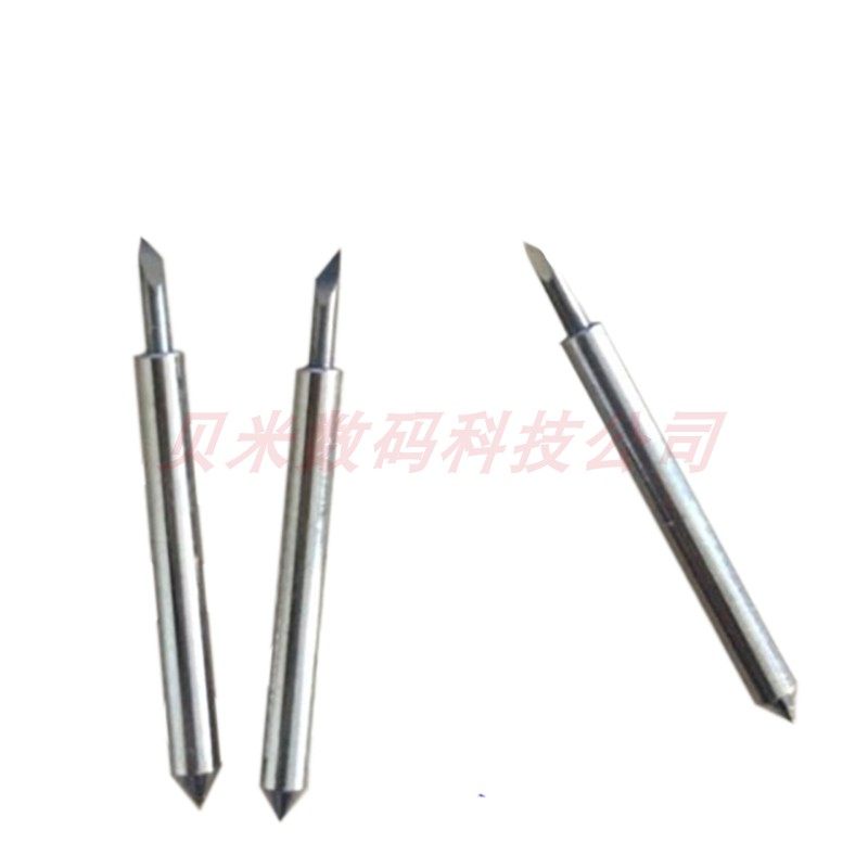 切膜机刀座雕刻机刀头p 裁车衣切割刀片 隐形车衣裁膜机刻绘机刻