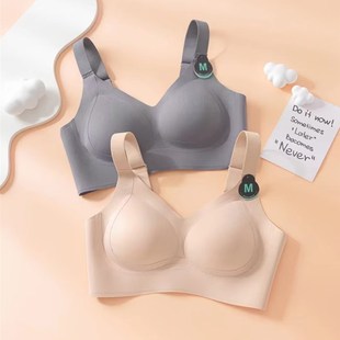 达芬淇529反重力提拉固定无痕薄款大胸显胸收副乳防下垂防震文胸