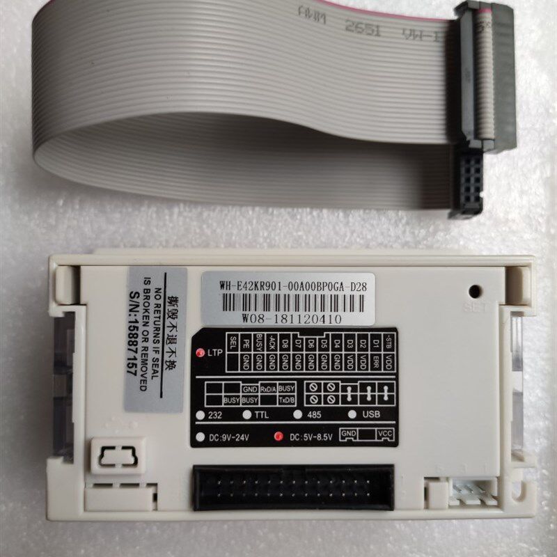 炜煌打印机 四川久远主机打印机w WH-E42KR901 W08 B09