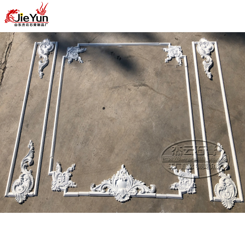 欧式石膏线条背景墙简约环保电视沙发卧室床头角花雕花线装饰定制