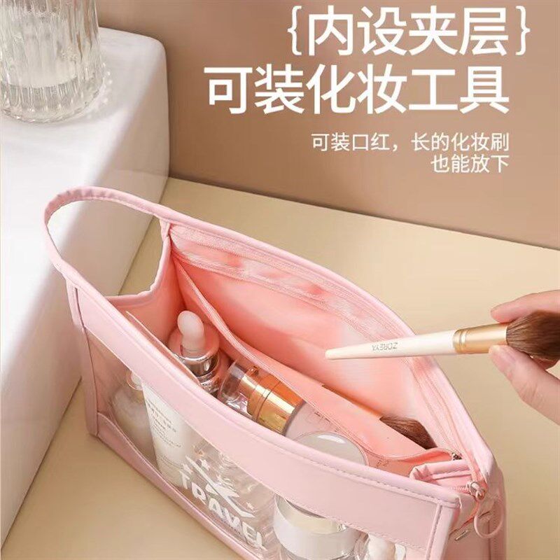 干湿分离游泳包大容量女透明防水手提小包旅行便携洗漱化妆收纳C