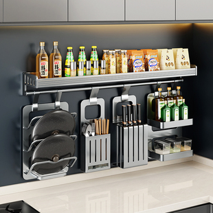 厨房置物架套装壁挂式免打孔调料品收纳架子家用品大全多功能挂架