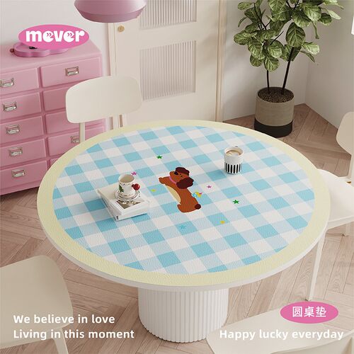 奶油风格b子皮革圆形餐桌垫桌面保护垫子防水防油免洗隔热PVC桌布 - 封面