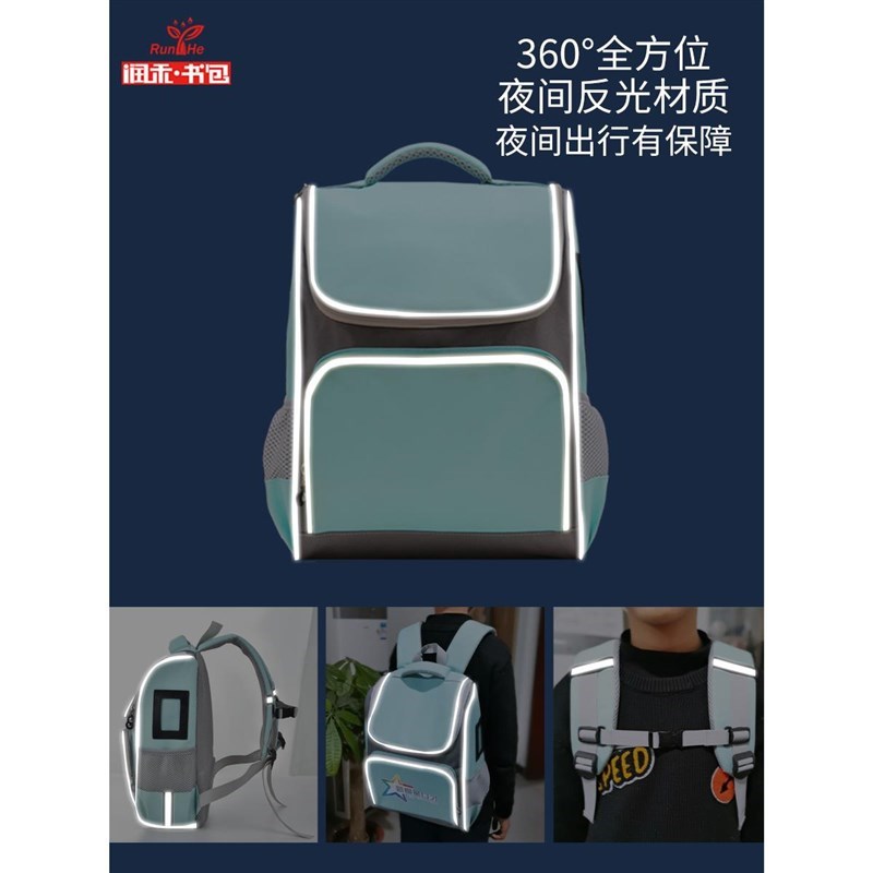 定制书包印logo幼儿园培训班广告背包儿童轻便双肩书包印字小学生