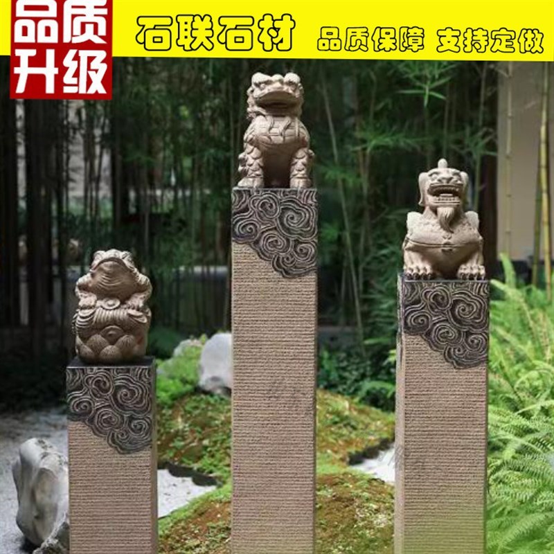 石雕拴马桩望柱仿古做旧拴马石庭院酒店室内家用拴马柱装饰摆件