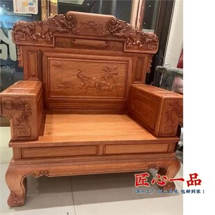 菠萝格实木沙发五件套古典红木家具中山金花梨沙发全榫卯结构