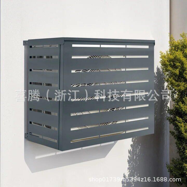 可定制室外分体式空调机罩铁制热泵外壳重型户外空调机隔音挡板