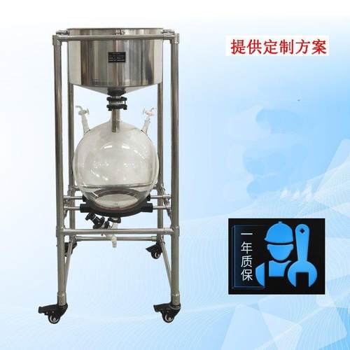 现货供应不锈钢真空抽滤器抽滤强劲布氏漏斗包邮