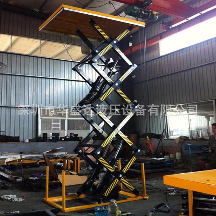 4米电动升降平台固定液压升降机电动液压货梯升降台,搬运/仓储/物流设备,其他起重搬运设备,淘宝优惠券,粉丝福利购,淘宝优惠卷