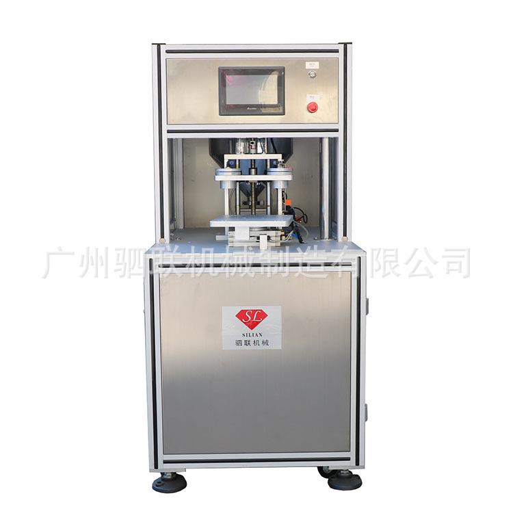 全自动彩妆单色海绵气垫BB霜灌装机CC霜水粉霜粉底霜灌装机