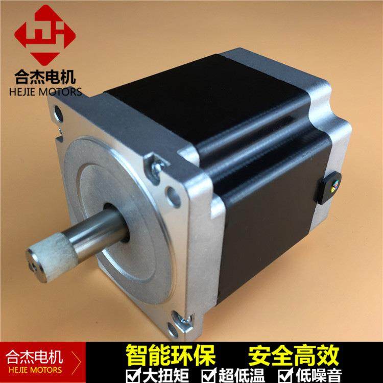 电机之乡微型步进电机86BYGH1.8两相混合式小电机直流减速电机
