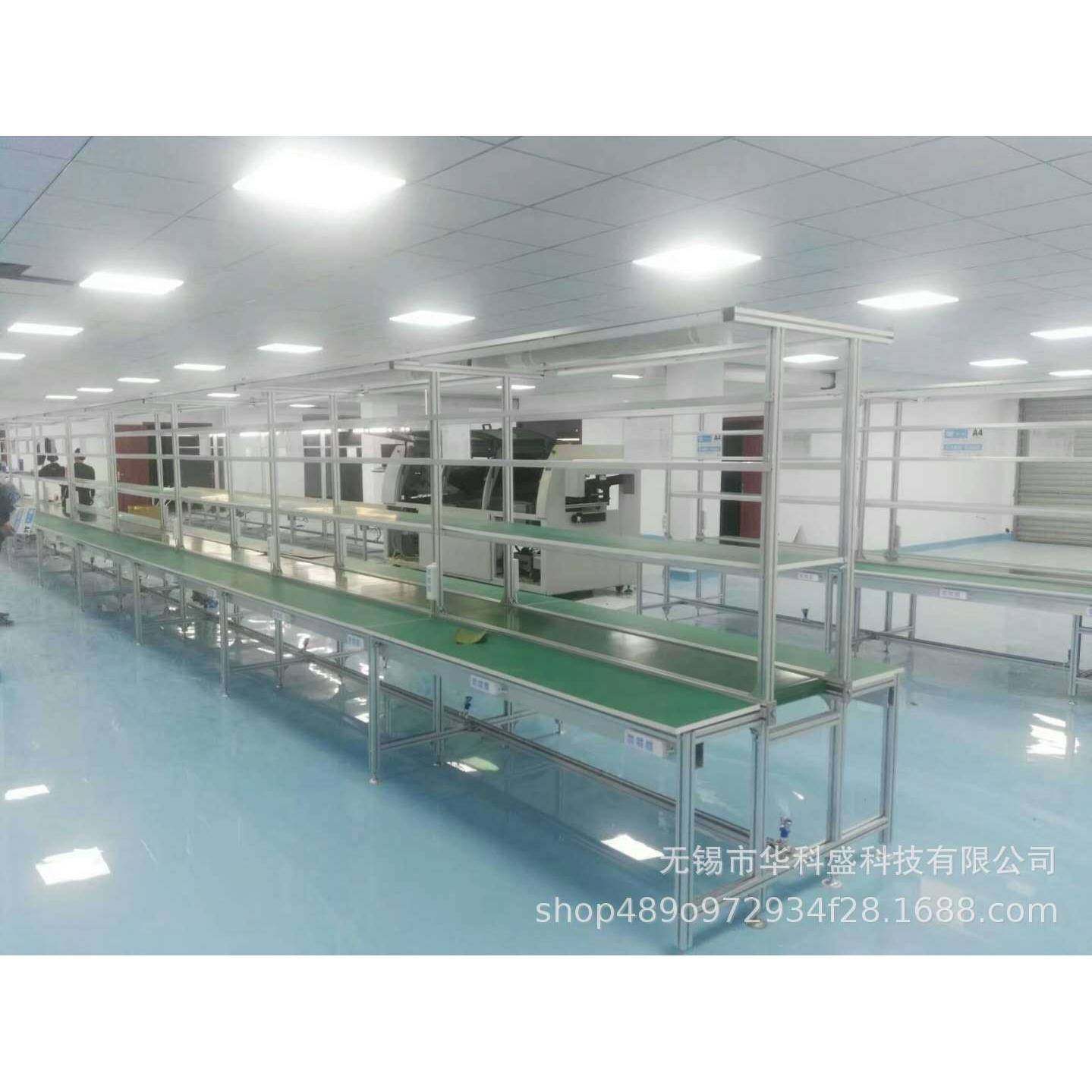 皮带输送机轻型小型皮带输送机铝型材输送机价格实惠