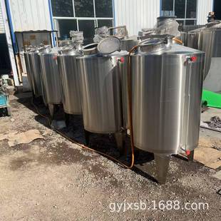 304搅拌罐1吨2吨5吨不锈钢搅拌罐单层双层化工搅拌罐