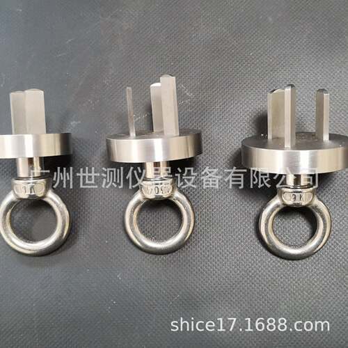 GB/T2099.1-2021第22条拔出力量规GB1002插头插座量规国标量规