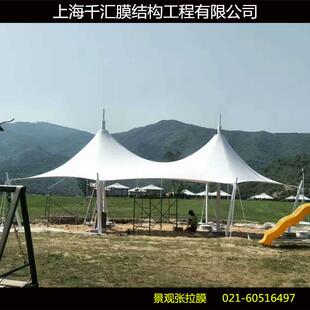 供应膜结构停车棚材料PVC膜布代加工经久耐用量大价优全国销售