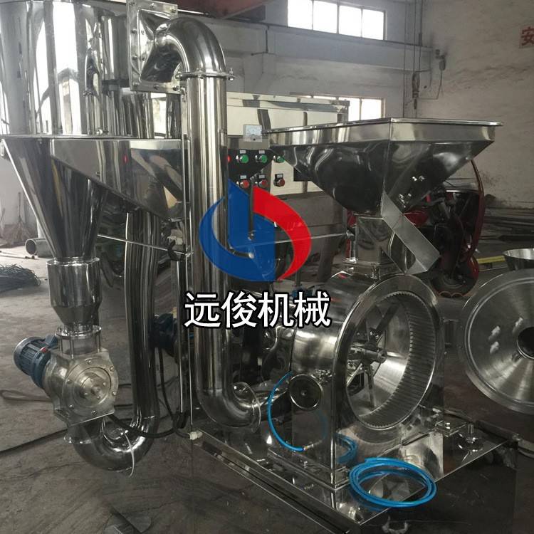 五谷杂粮粉碎机工业粉碎机破碎机不锈钢打粉机中药粉碎机