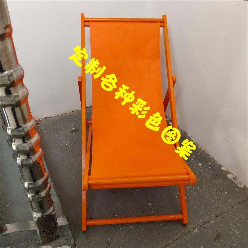 实木沙滩椅折叠躺椅午休陪护椅户外网红拍照椅公司展会定制LOGO椅,住宅家具,折叠椅/躺椅,淘宝优惠券,粉丝福利购,淘宝优惠卷