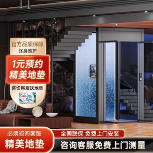 创智家用电梯二三层别墅复式四五层室内外曳引液压小型升降平台梯