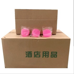 红固体酒精块固态酒精膏体固体蜡小火锅干锅烧烤户外点火块状