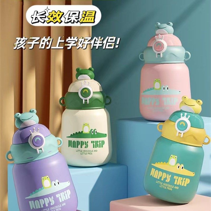 2024新款儿童保温杯女吸管杯男孩上学专用 316食品级婴幼儿水杯子,婴童用品,儿童水杯,淘宝优惠券,粉丝福利购,淘宝优惠卷