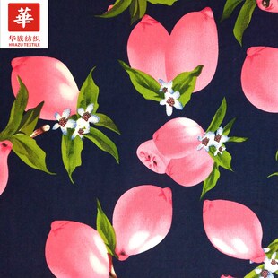 供应全棉府绸印花布 柠檬水果 小清新女装童装连衣裙面料现货