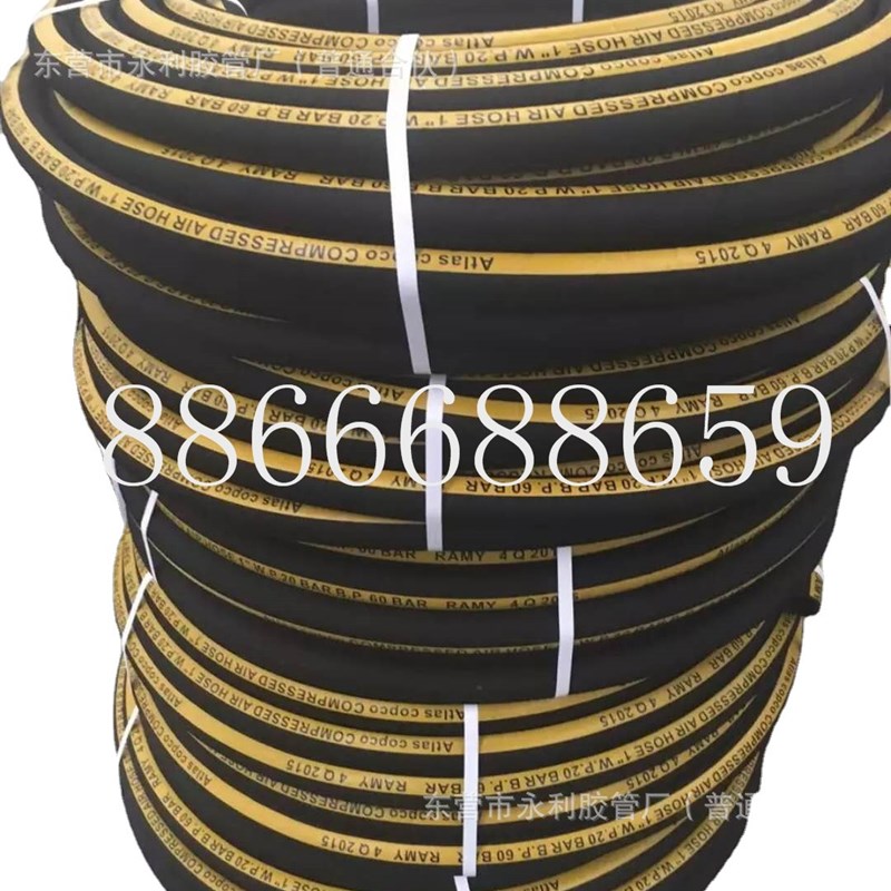 40米喷砂软管钢丝编织喷砂软管19 25 32 38mm橡胶喷砂管软管