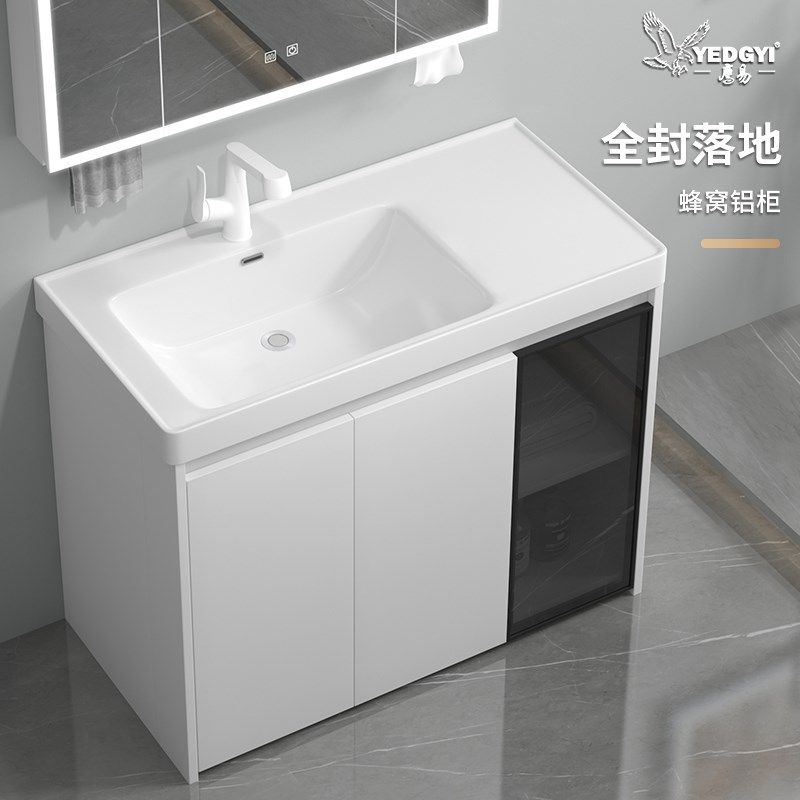 蜂窝铝洗手盆浴室柜组合一体陶瓷洗脸盆立柱落地式卫生间洗漱台池,家装主材,盆、台一体成型式台盆,淘宝优惠券,粉丝福利购,淘宝优惠卷