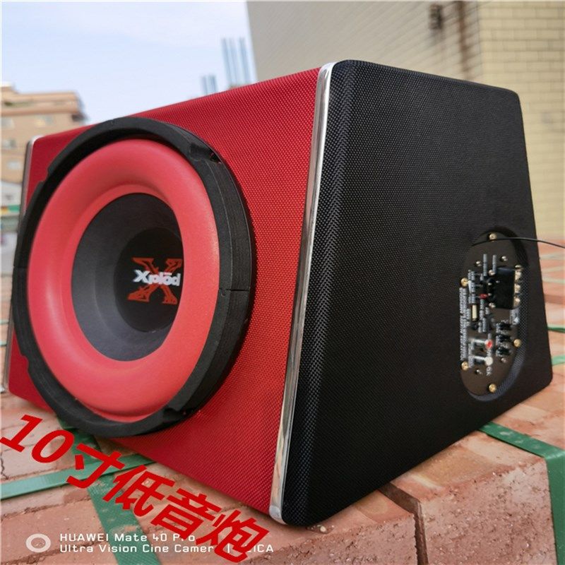 新上市10寸梯形低音炮车载插卡低音炮蓝牙12V24V220V三用音箱有源