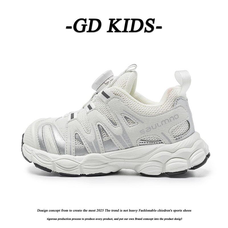 夏季儿童网面透气运动鞋2025新款女童单网鞋白色网鞋男童老爹鞋子