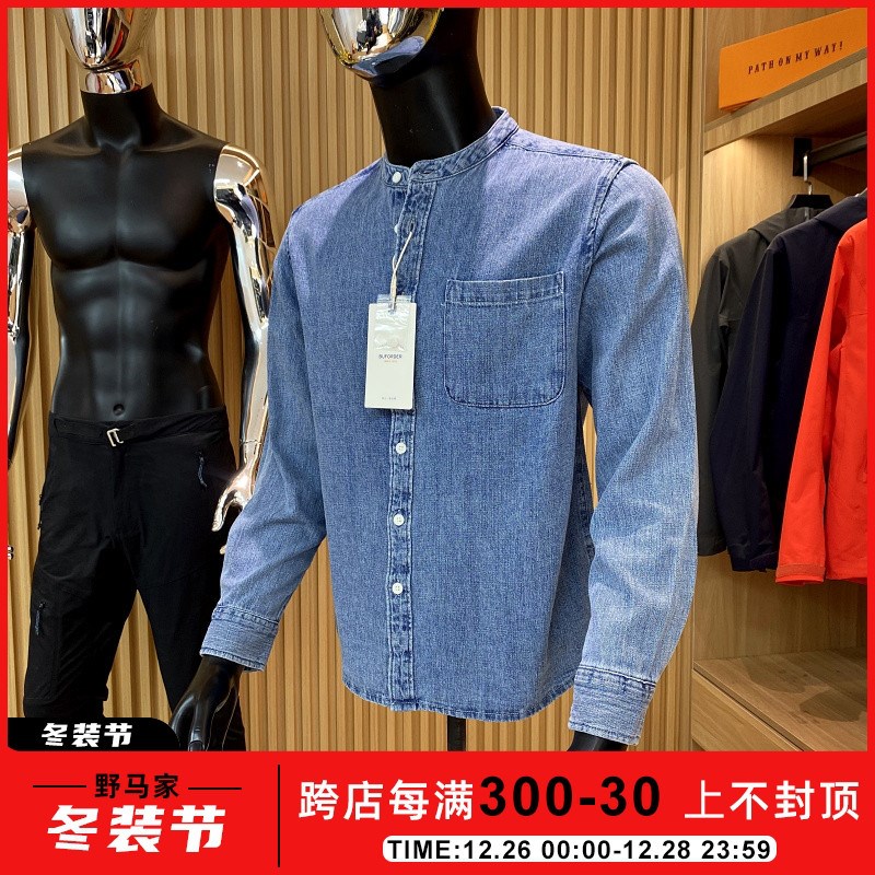 走商场订单!牛仔衬衫!2024春季新品男士无领日系复古长袖衬衣潮
