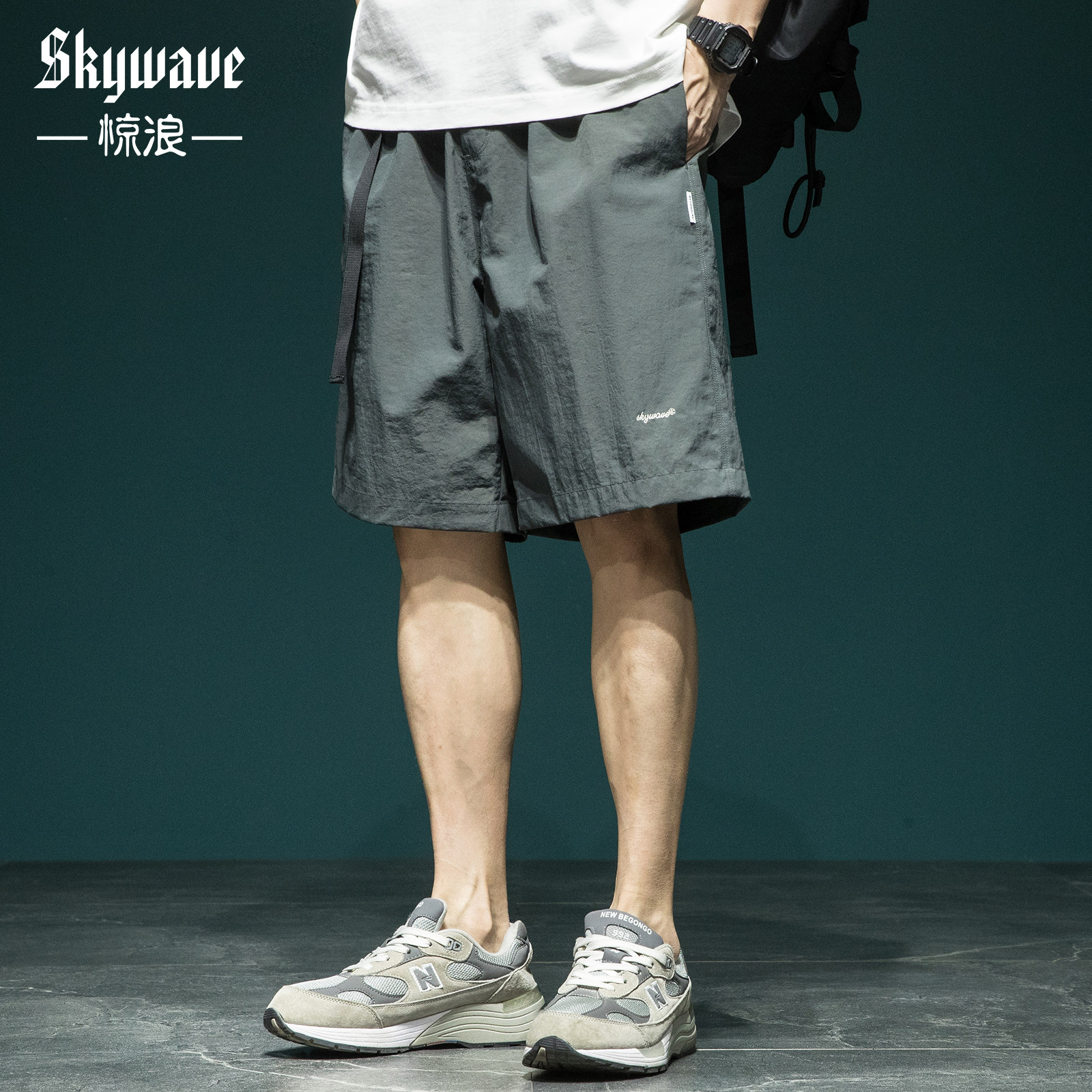 潮牌刺绣速干短裤男夏季薄款冰丝休闲裤跑步运动裤尼龙沙滩五分裤,男装,短裤,淘宝优惠券,粉丝福利购,淘宝优惠卷