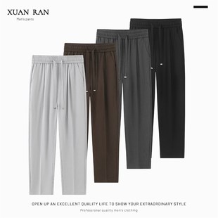 丝滑男裤 西裤 男士 长裤 夏季 凉感透气微锥冰丝亚麻休闲裤 极简薄款