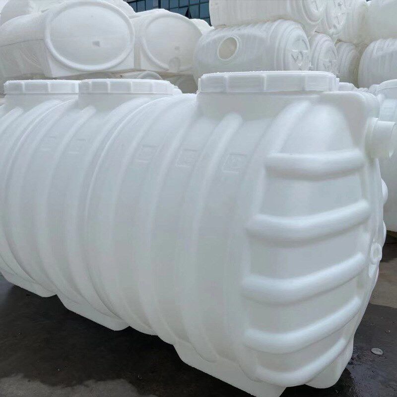 新农村厕所改造化粪池三格1吨 1.5吨 2吨厂家货源pe一体成型