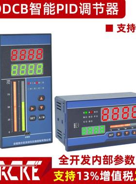 DDCB-34DANNN/V智能单回路PID调节仪DDCH/DDCF智能PID控制器